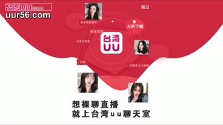 盛夏晚晴天小说东莞选妃挑选了个身材不错的美女酒店啪啪