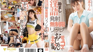 COUNT函数强上大二处女学生妹，最后内射哭了0- 精品国产一区AV天美传媒 -