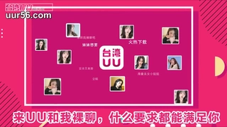 18岁的智利女孩用震动棒享受强烈的高潮